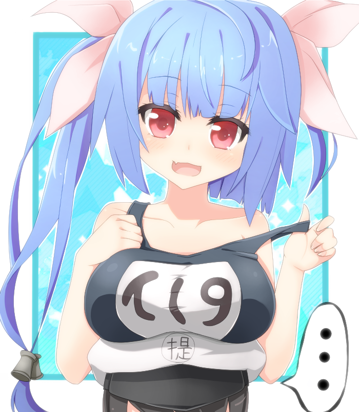 admiral and i-19 (kantai collection) drawn by rateratte