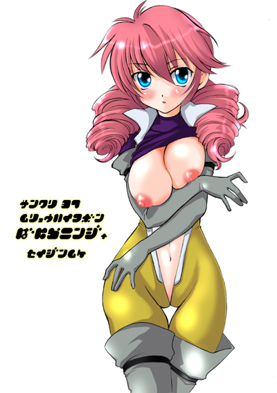 feldt grace (gundam and 1 more) drawn by tachibana_tatsuru