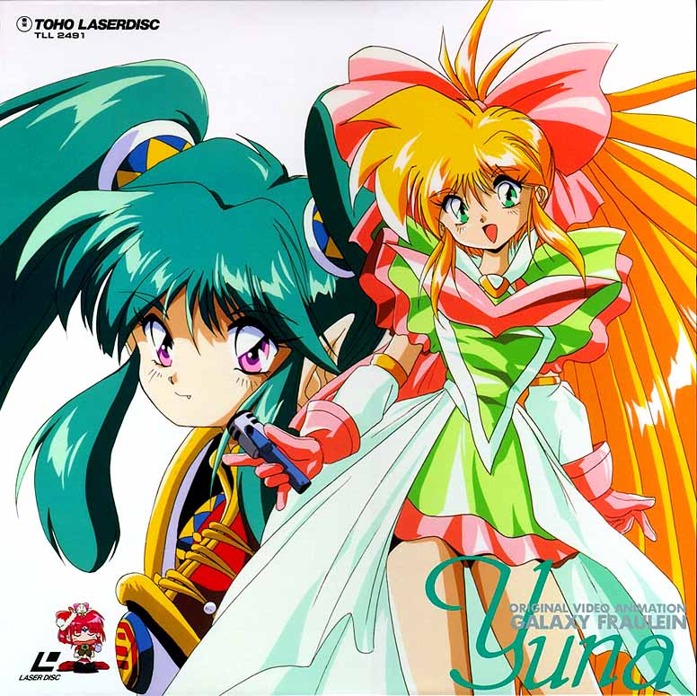 kagurazaka yuna, yuri cube, and ayako (ginga ojou-sama densetsu yuna) drawn by akitaka_mika