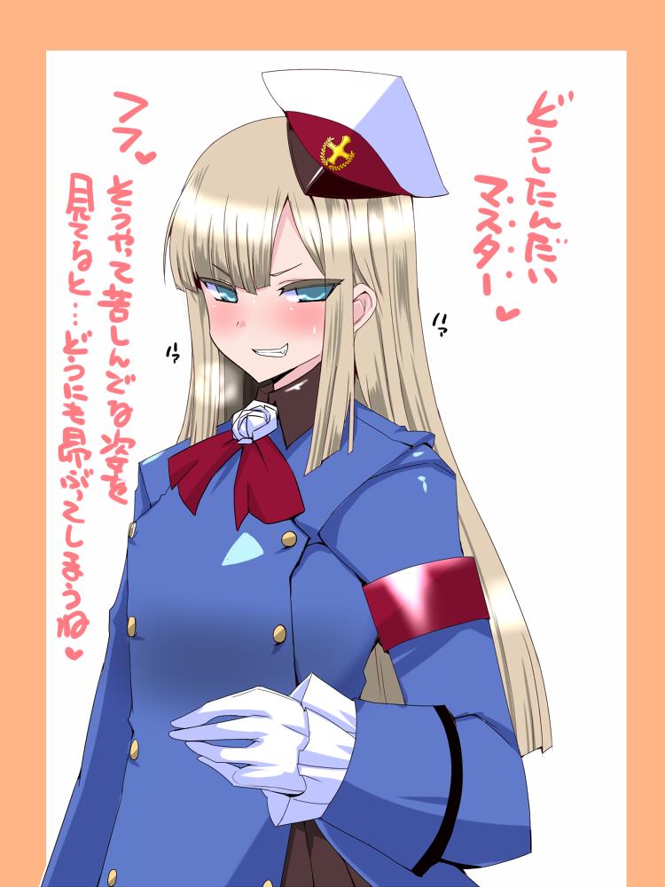 reines el-melloi archisorte (fate and 1 more) drawn by sako_(bosscoffee)