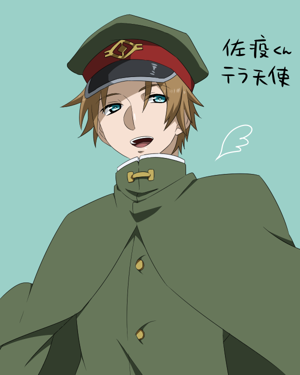 hirahara (gokuto jihen) drawn by kurimilove