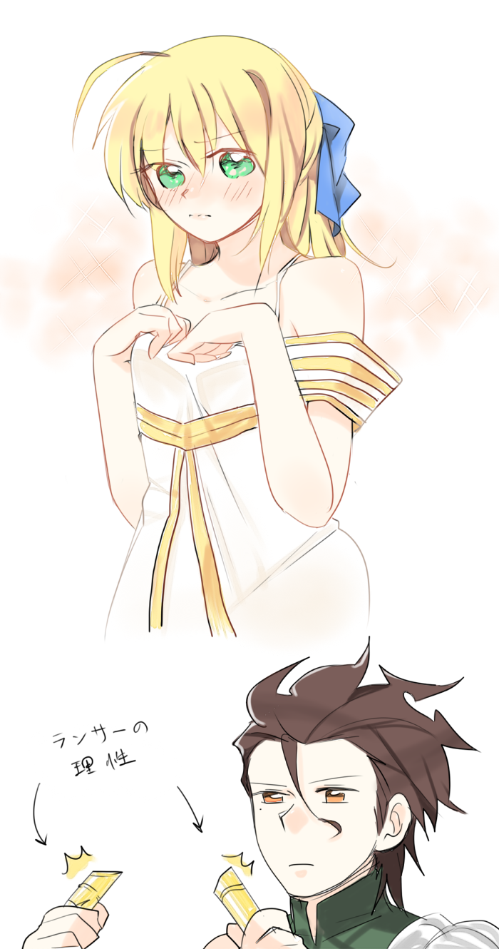 artoria pendragon, saber, diarmuid ua duibhne, and irisviel von einzbern (fate and 1 more) drawn by oneroom-disco