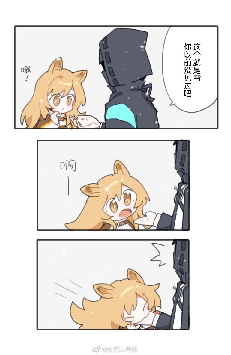 doctor and ceobe (arknights) drawn by baiwei_er_hao_ji