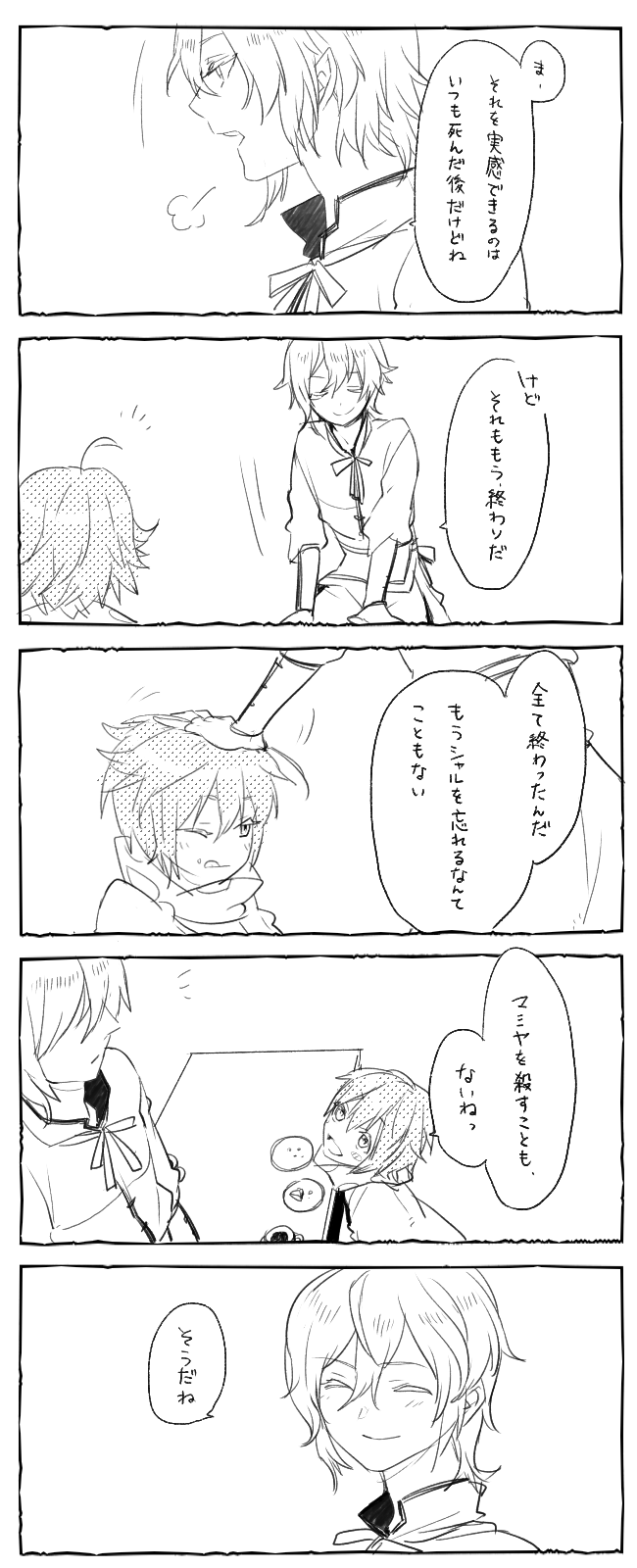 tomoe mami and charlotte (mahou shoujo madoka magica) drawn by kurono_yuu