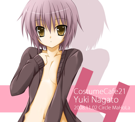 nagato yuki (suzumiya haruhi no yuuutsu) drawn by tomosuke