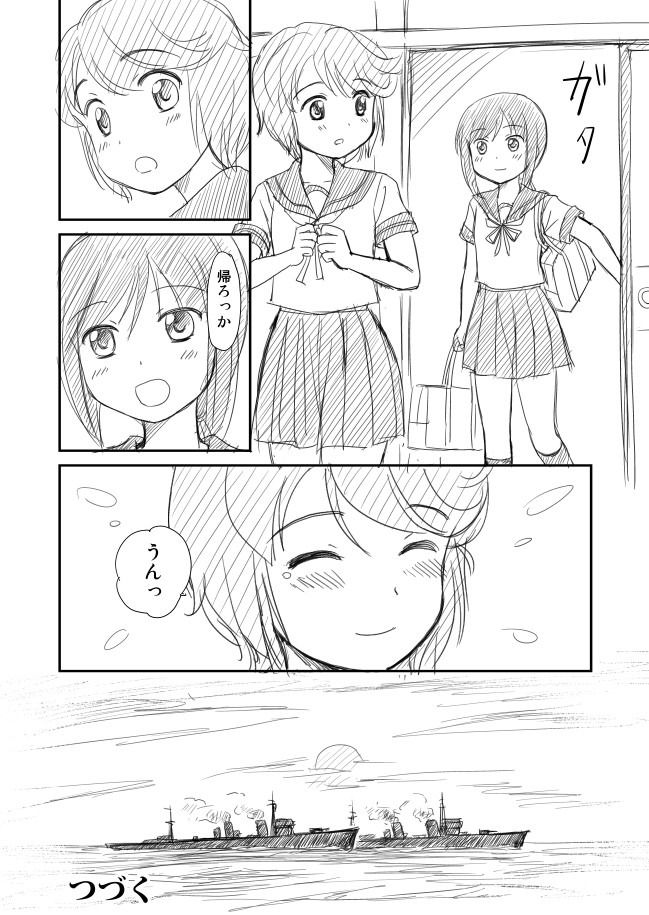 fubuki and miyuki (kantai collection) drawn by shimazaki_mujirushi