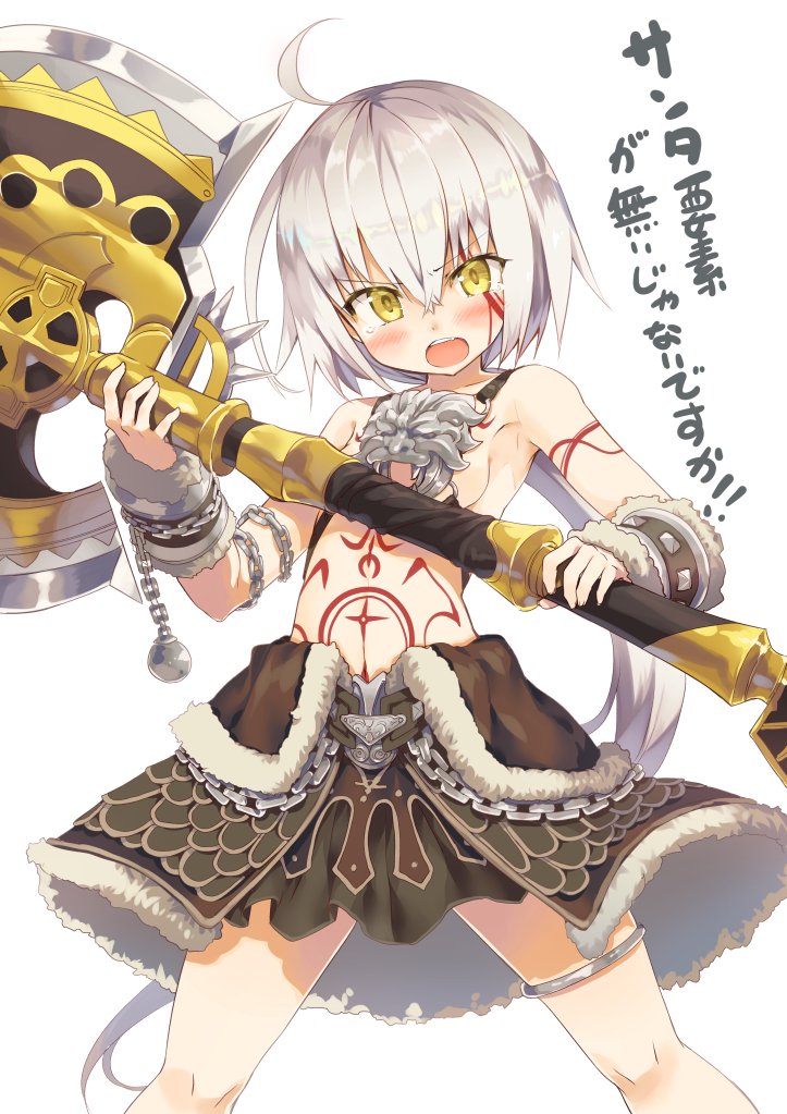 jeanne d'arc alter santa lily and heracles (fate and 1 more) drawn by cura