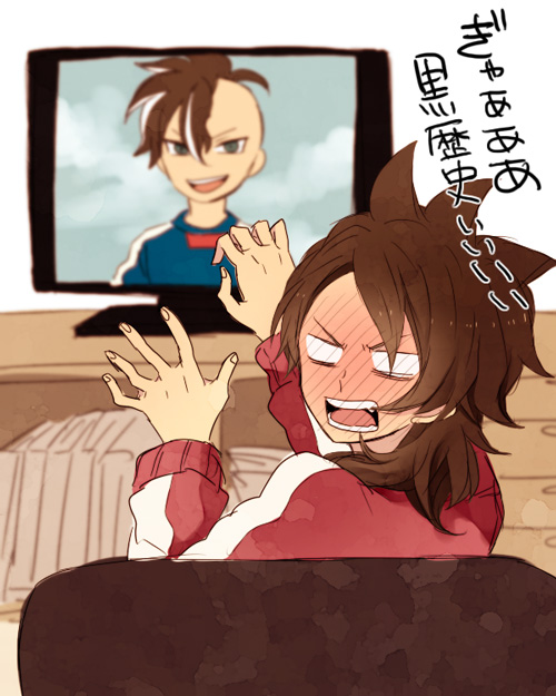 fudou akio (inazuma eleven go and 1 more) drawn by ono_(0_no)