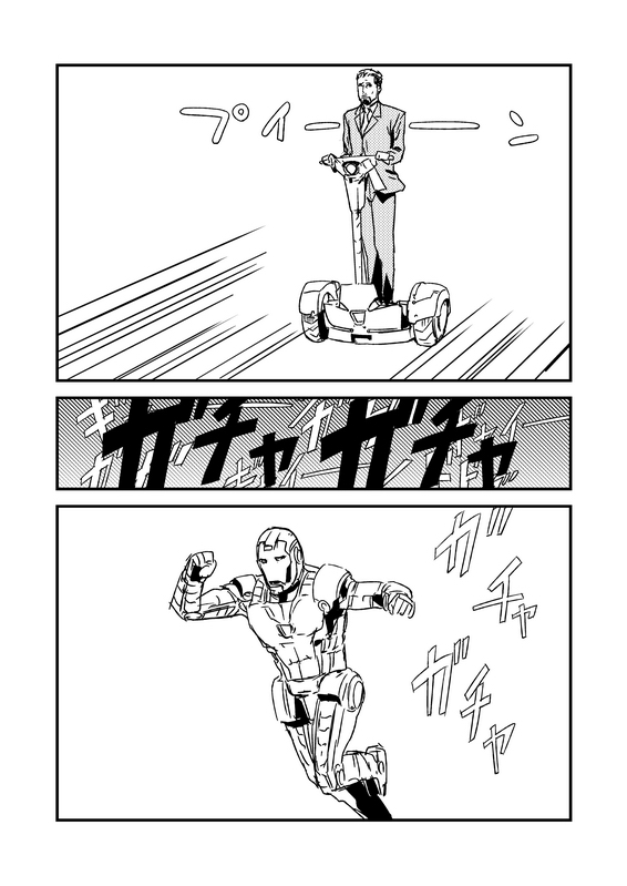 tony stark and iron man (marvel) drawn by makacoon