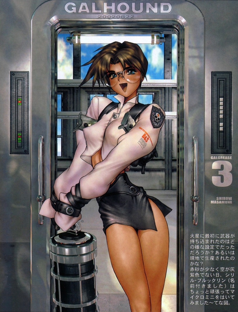 cyril brooklyn (galgrease and 1 more) drawn by shirow_masamune
