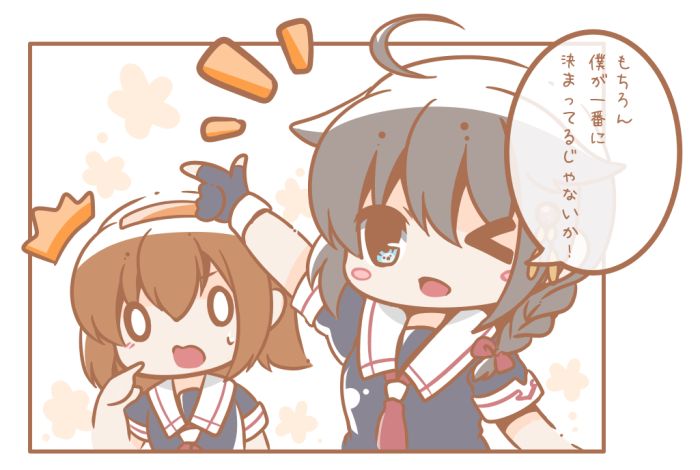 shigure, shigure kai ni, and shiratsuyu (kantai collection) drawn by bloom2425