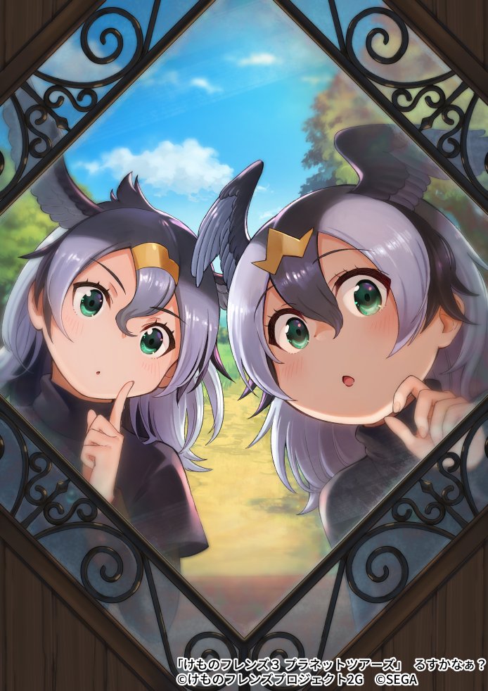 japanese cormorant and great cormorant (kemono friends and 1 more) drawn by nishiki_areku