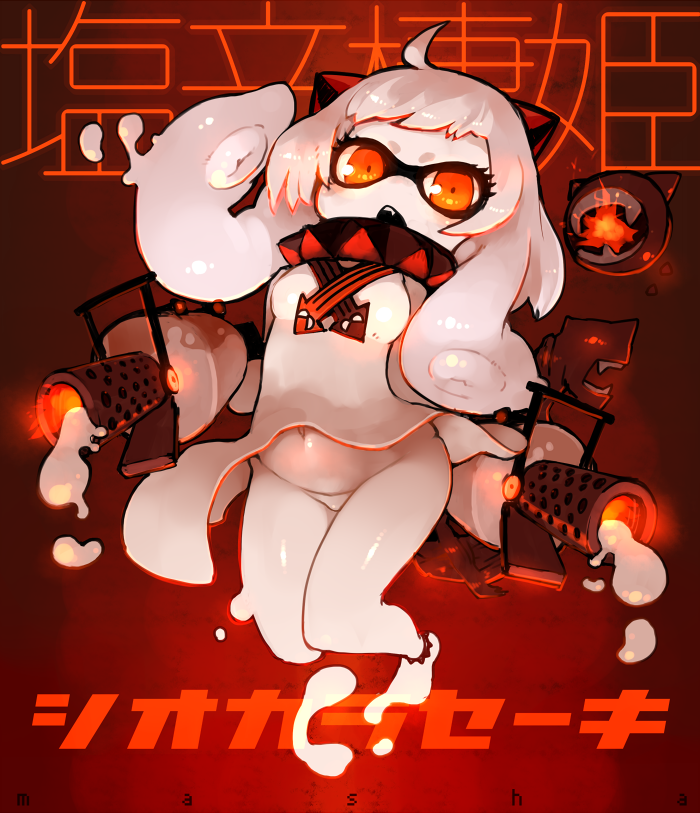 inkling player character and northern ocean princess (kantai collection and 2 more) drawn by masha