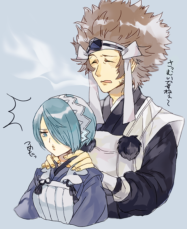 setsuna and azama (fire emblem and 1 more) drawn by shourou_kanna
