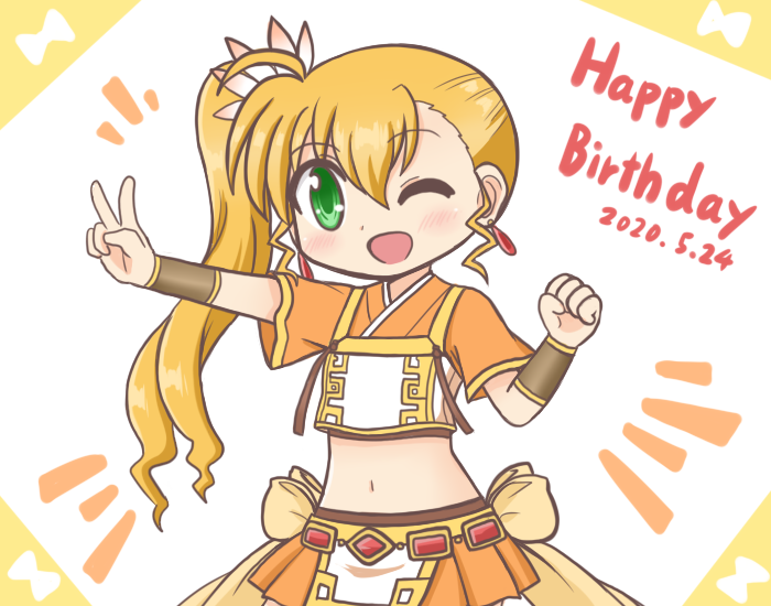 vivio and yui tsuruno (mahou shoujo madoka magica and 3 more) drawn by reverse_(bluefencer)