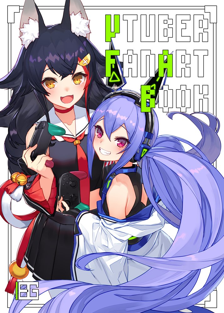 ookami mio and tsumugi nia (hololive and 1 more) drawn by izumi_sai