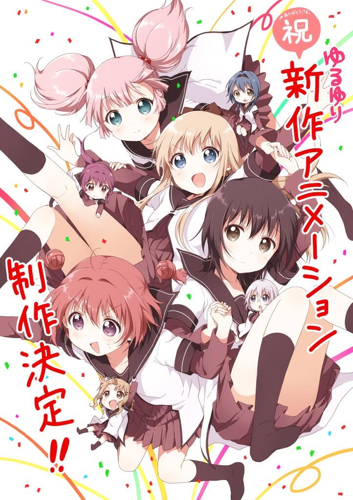 toshinou kyouko, akaza akari, funami yui, oomuro sakurako, yoshikawa chinatsu, and 3 more (yuruyuri) drawn by namori