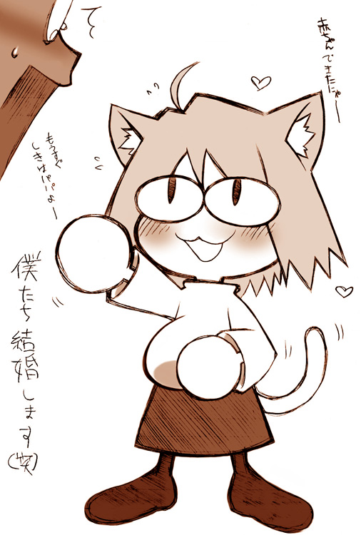 arcueid brunestud, tohno shiki, and neco-arc (tsukihime) drawn by nakagami_takashi