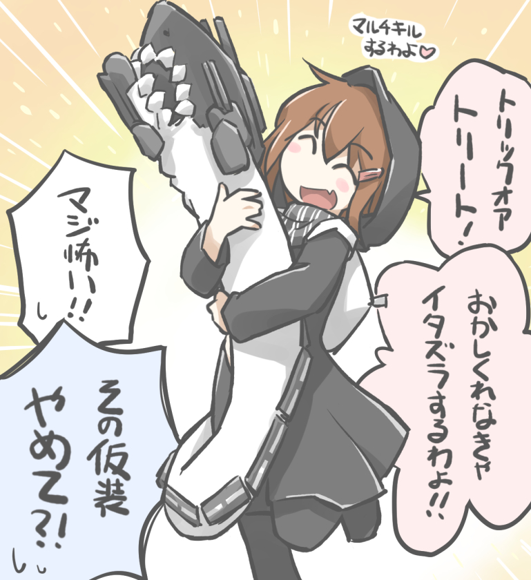 ikazuchi and re-class battleship (kantai collection) drawn by tewarusa