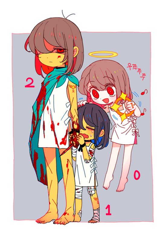 frisk, chara, and kris (undertale and 1 more) drawn by soseji_(tjduswjd)
