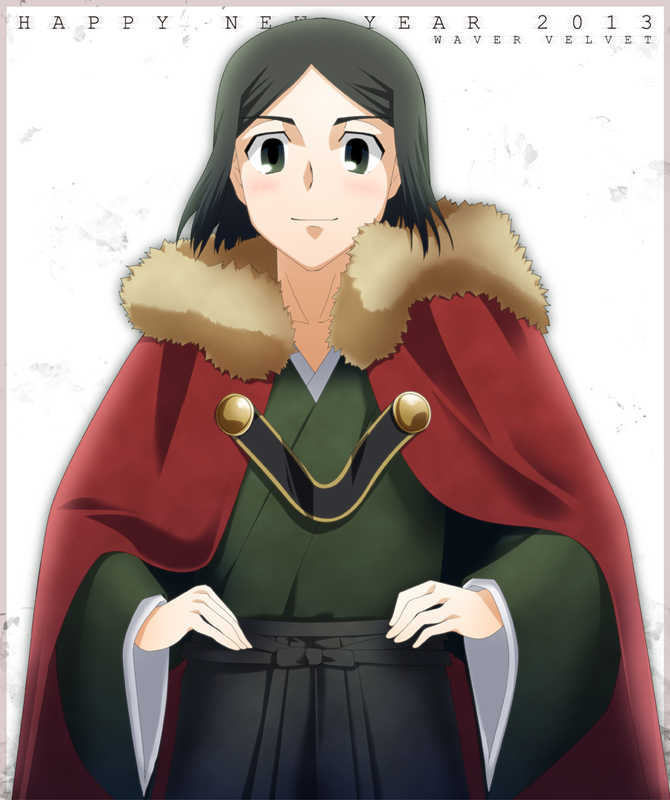 iskandar and waver velvet (fate and 1 more) drawn by a_k_1