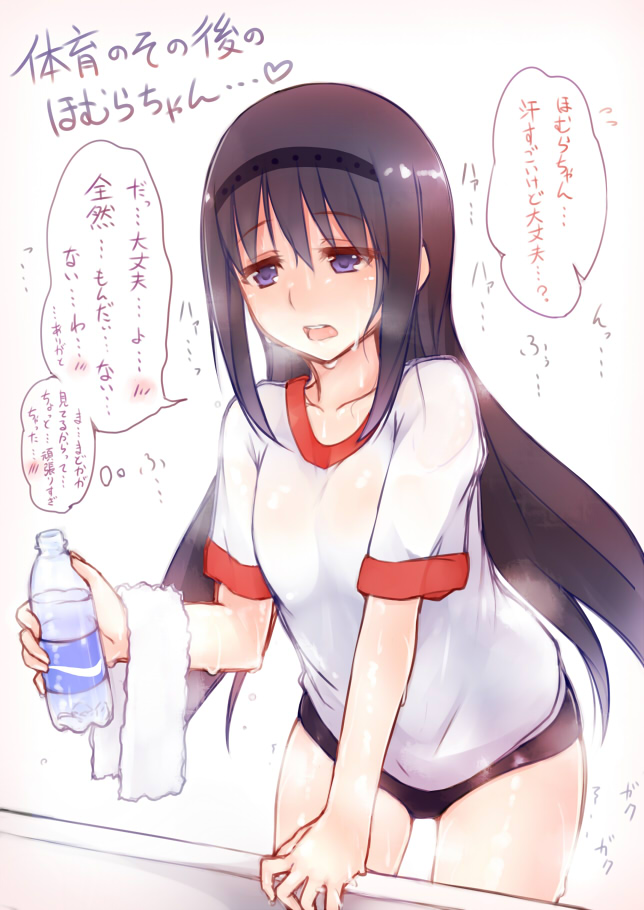 akemi homura (mahou shoujo madoka magica) drawn by akitsuchi_shien