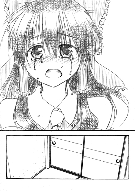 hakurei reimu (touhou and 1 more) drawn by amanosora