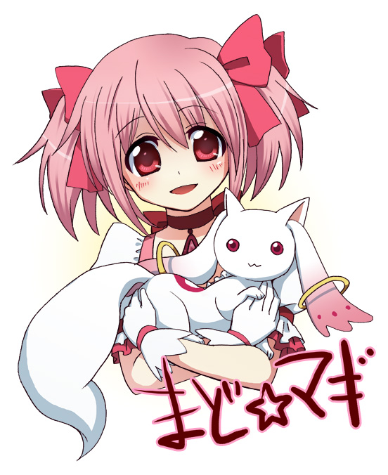 kaname madoka and kyubey (mahou shoujo madoka magica) drawn by yamamori_(machidaco)