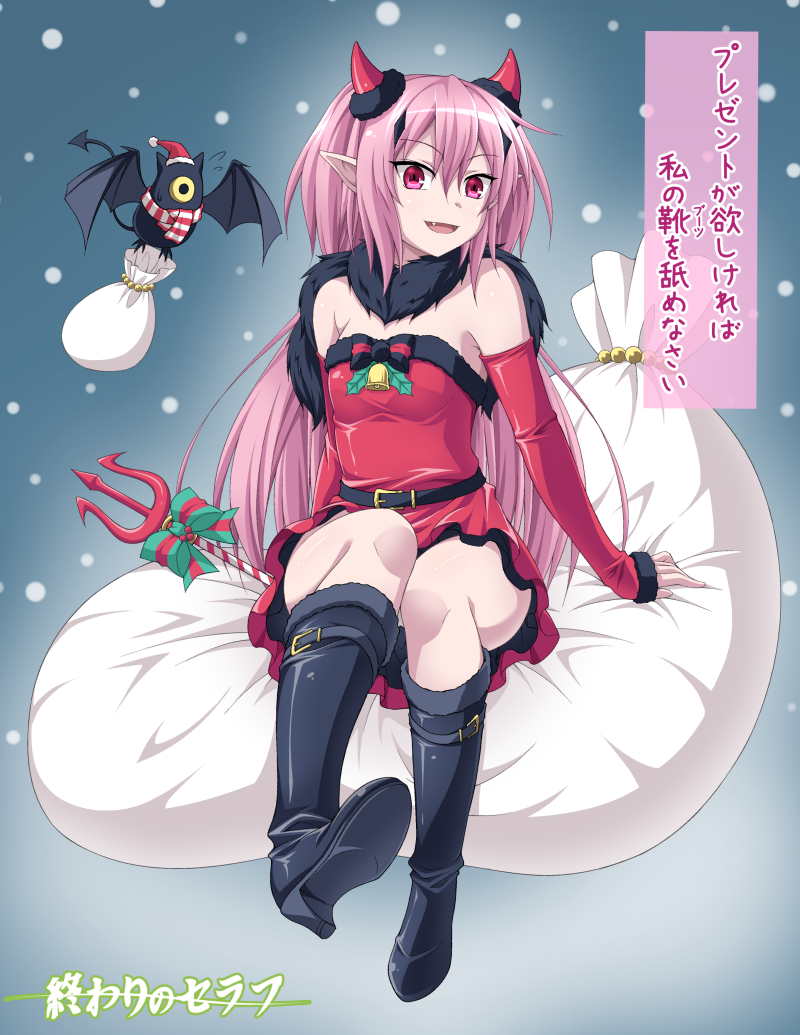 krul tepes (owari no seraph) drawn by kyuutou_(kyuutouryuu)