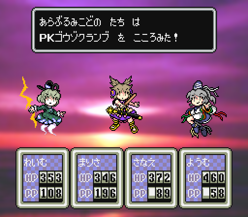 toyosatomimi no miko, mononobe no futo, and soga no tojiko (touhou and 3 more) drawn by kirai_shouen