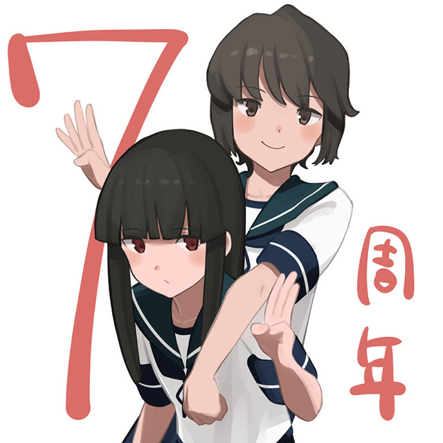 hatsuyuki and miyuki (kantai collection) drawn by shibafu_(glock23)