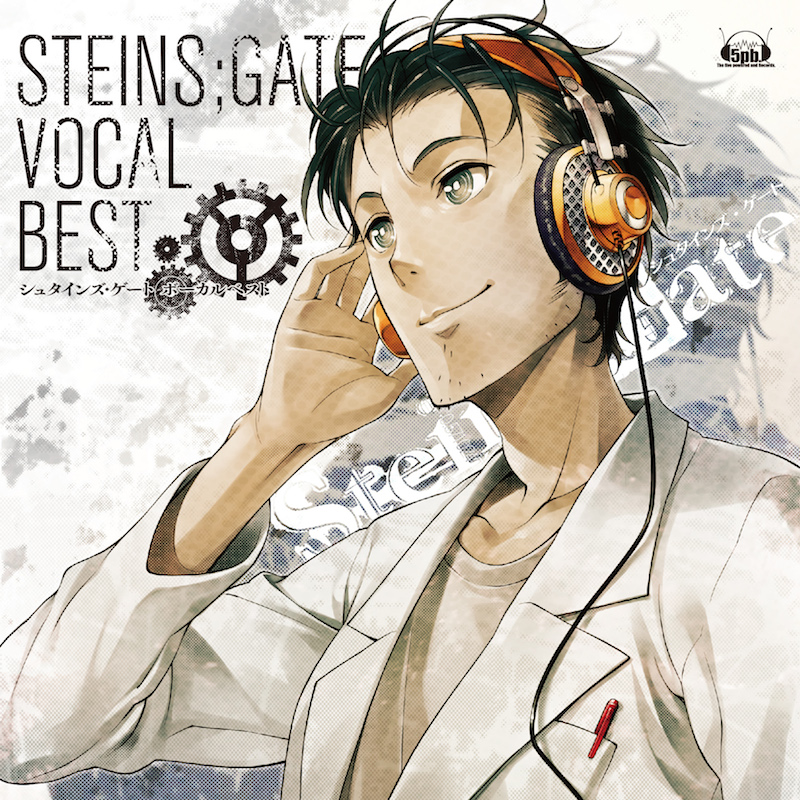 okabe rintarou (steins;gate and 1 more) drawn by ikeda_yasuhiro