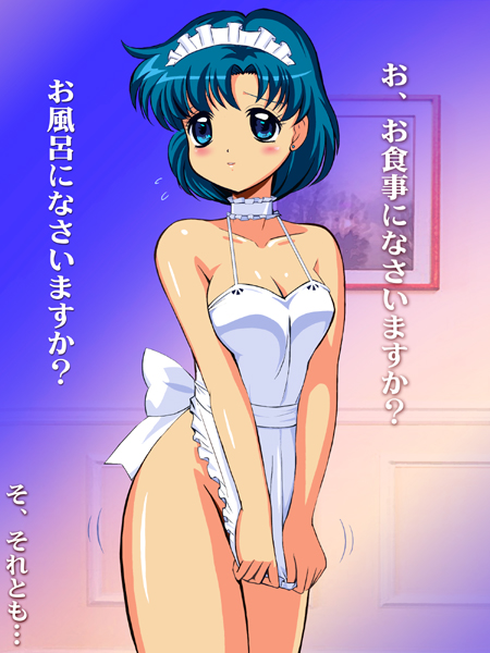 mizuno ami (bishoujo senshi sailor moon) drawn by pirochi