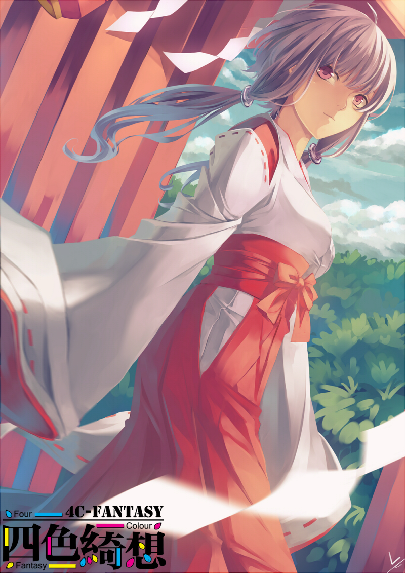 yuzuki yukari (vocaloid and 1 more) drawn by llc