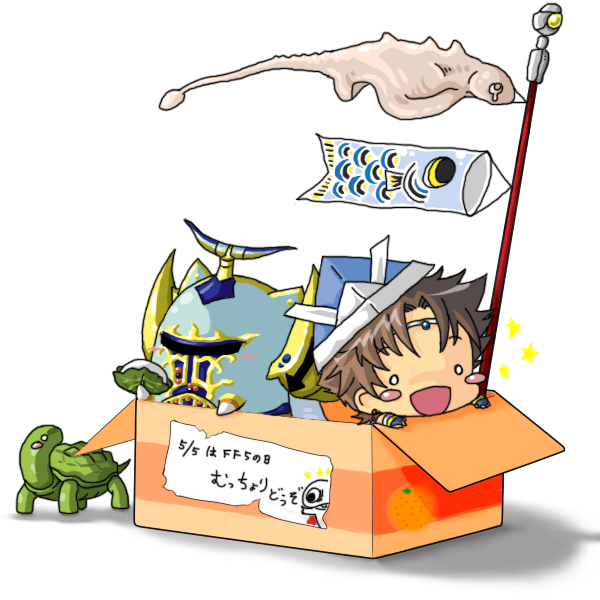 bartz klauser, exdeath, and birostris (final fantasy and 2 more) drawn by nigou_(equal1014)