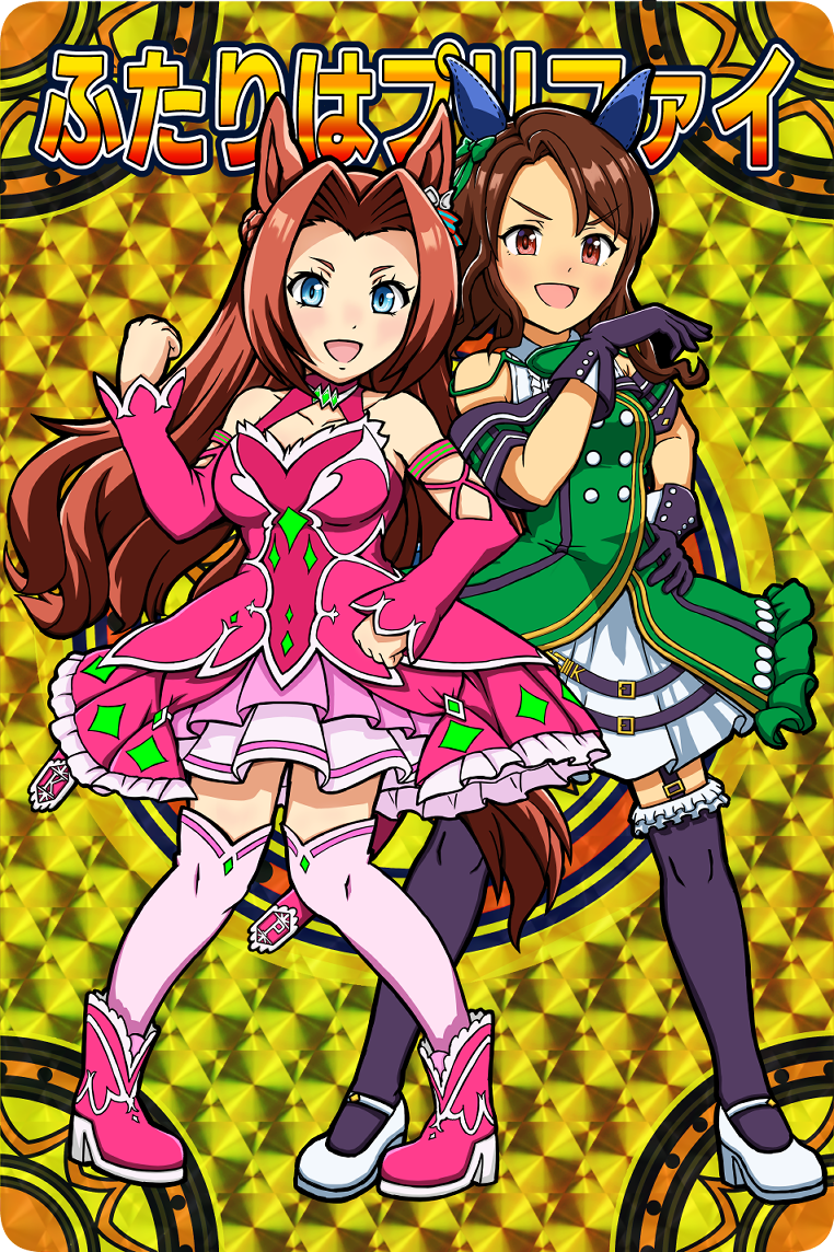 king halo and kawakami princess (umamusume and 1 more) drawn by nananasina