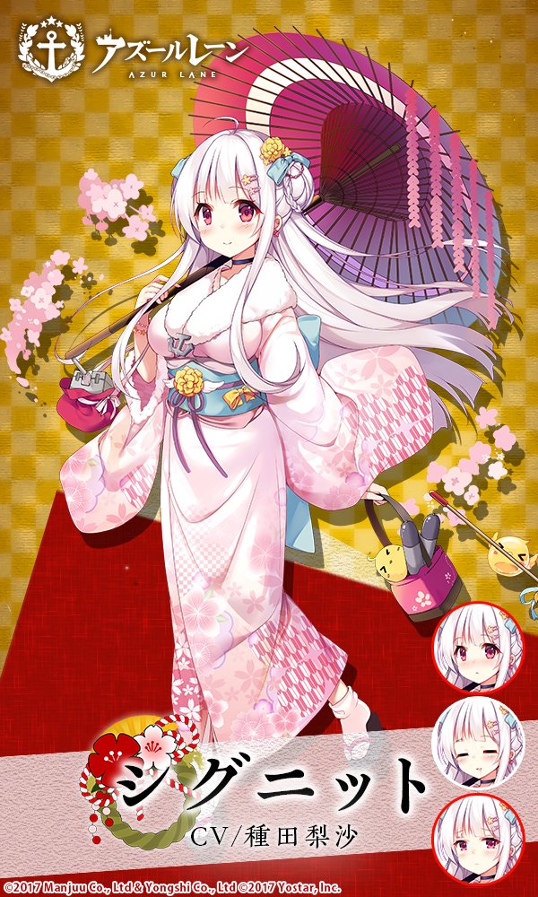manjuu and cygnet (azur lane) drawn by hecha_(01964237)