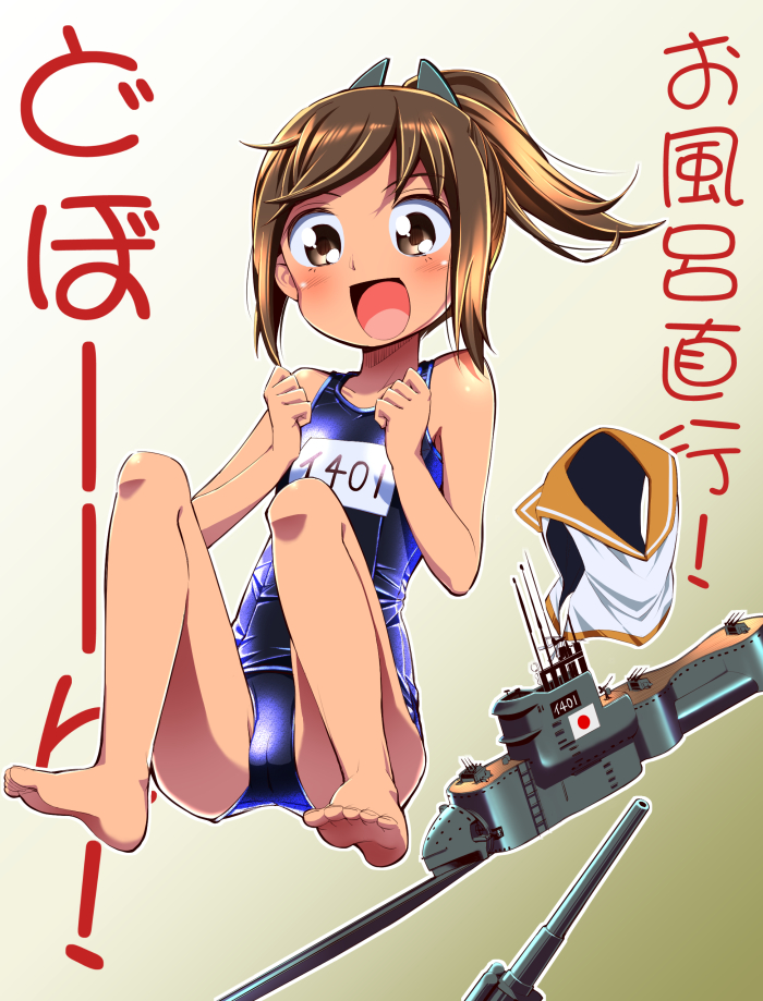 i-401 (kantai collection) drawn by shiden_(sashimi_no_wife)