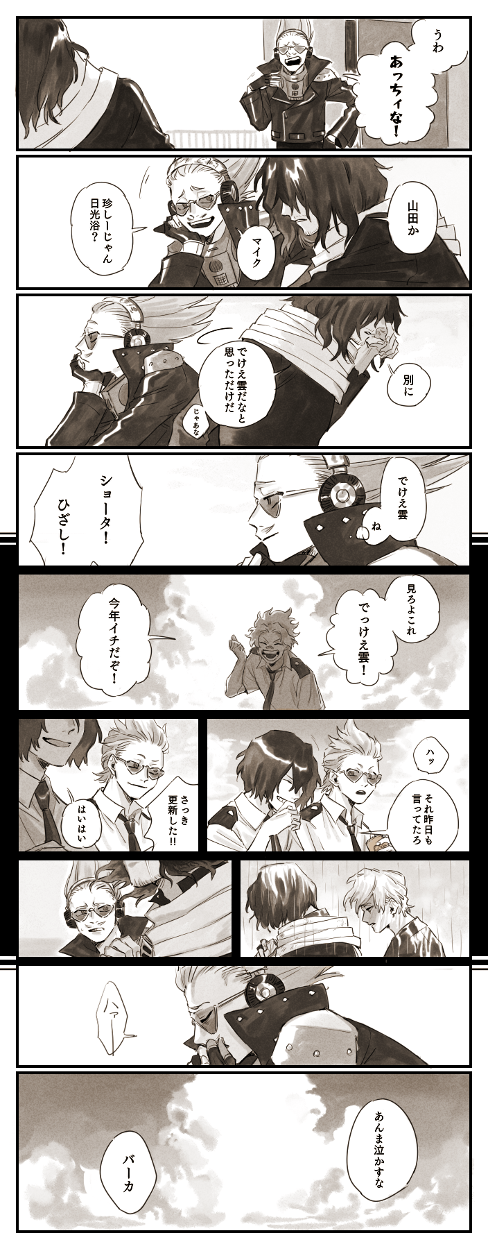 aizawa shota, present mic, and loud cloud (boku no hero academia) drawn by rnuyvm