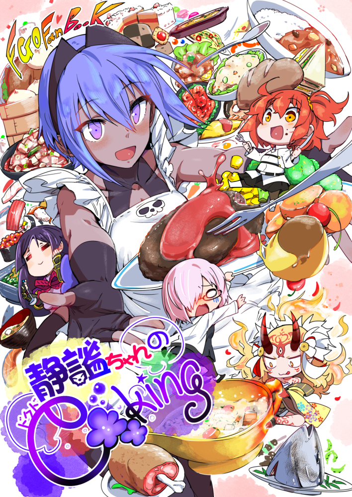mash kyrielight, fujimaru ritsuka, minamoto no raikou, ibaraki douji, and hassan of serenity (fate and 1 more) drawn by torichamaru