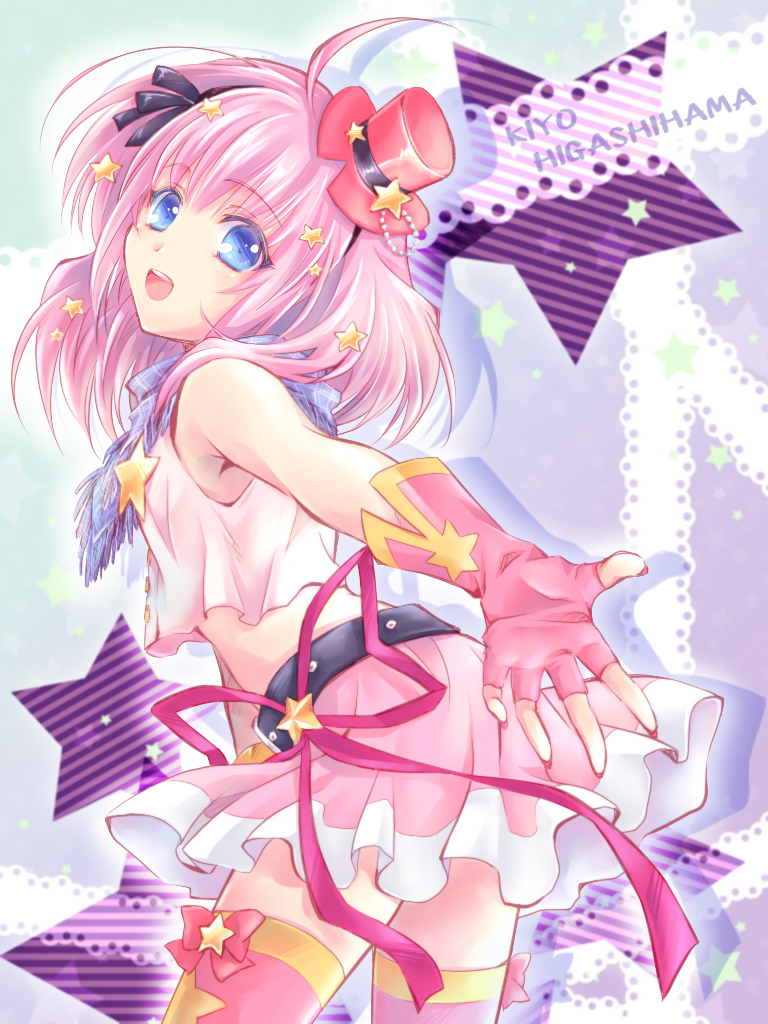 higashihama kiyo (daibouken! yukeyuke osawari island) drawn by shizuma_s