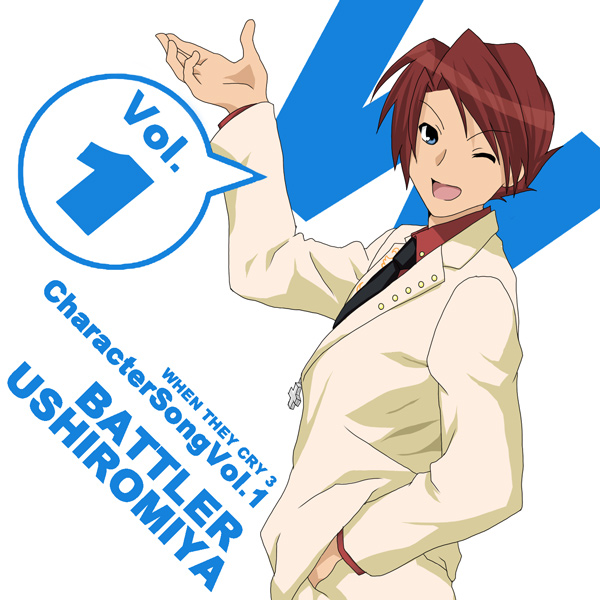 ushiromiya battler, koizumi itsuki, and ono daisuke (suzumiya haruhi no yuuutsu and 1 more) drawn by nakamura_nano