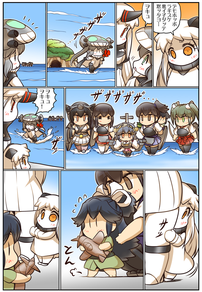 kaga, akagi, zuikaku, haruna, nagato, and 4 more (kantai collection) drawn by hisahiko