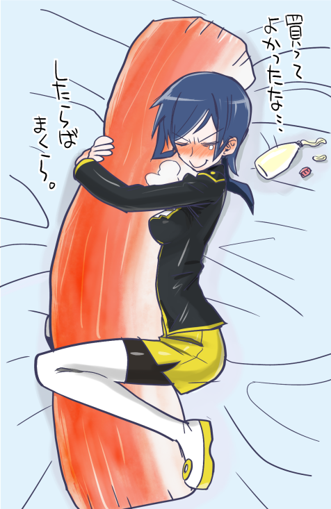 sako makoto (devil survivor and 1 more) drawn by g=hikorou