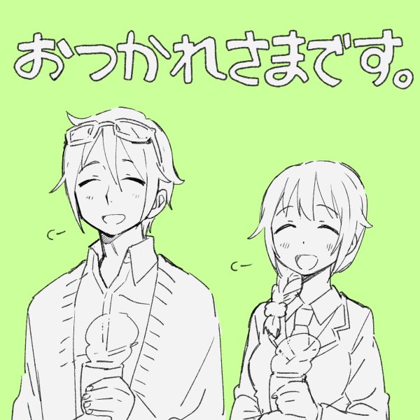 senkawa chihiro and yamamura ken (idolmaster and 2 more) drawn by momose_(oqo)