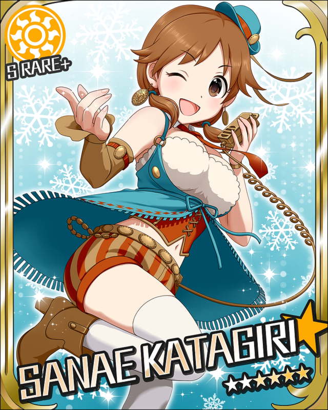 katagiri sanae (idolmaster and 1 more)