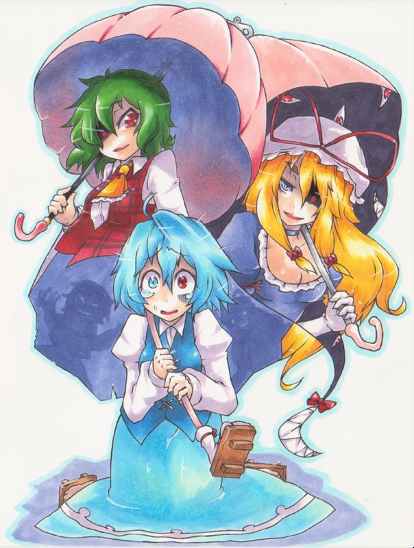 yakumo yukari, kazami yuuka, and tatara kogasa (touhou) drawn by haiiro_gundan