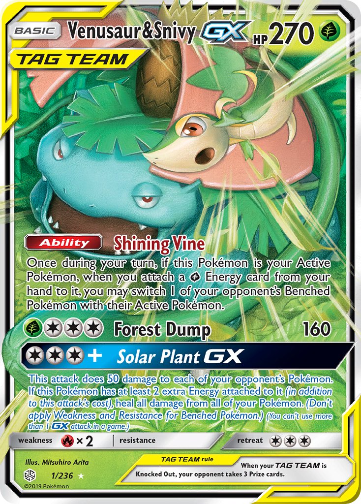 snivy and venusaur (pokemon and 1 more) drawn by arita_mitsuhiro