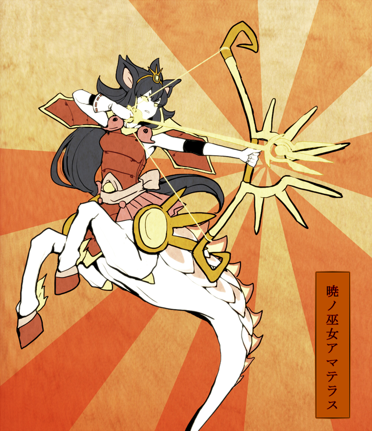 akatsuki no miko amaterasu (inazuma eleven and 2 more) drawn by hidaring