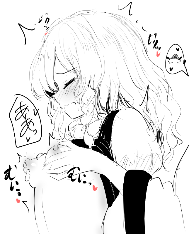 kirisame marisa and matara okina (touhou) drawn by leon0705
